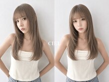 シエル 岡山店(CIEL)