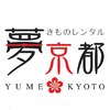 夢京都 高台寺店のお店ロゴ