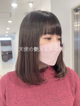 ラウレア(LAULEA) ストカール/ストレートパーマ/ワンカールパーマ/デジタルパーマ