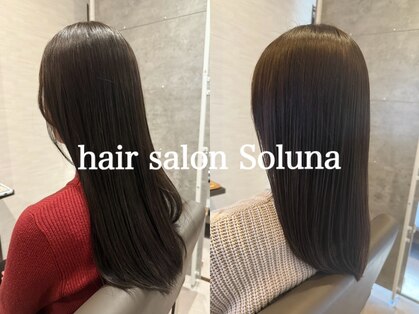 ソルーナ(Soluna)の写真
