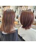 【筒井限定】よくばりコース♪カット+カラー+トリートメント+ヘッドスパ