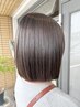 【ホームケア付き】似合わせカット＋透明感グレイカラー＋3stepTr