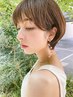 【8月平日限定クーポン】カット＋カラー+トリートメント￥7480