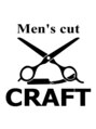 Men's cut CRAFT/近藤颯太