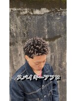 エレベート(Elevate)&nbsp;スパイキーアフロ