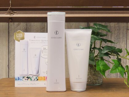 リアン(Rien)の写真