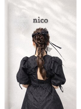 ヘアーコレクトニコ(hair collect nico) 【富山市/nico】結婚式お呼ばれセット/ツイン編みおろし
