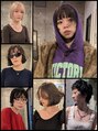 ラーナー(LONER) ショート、ボブもお任せください(^^)