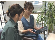 マンツーマン施術だから途中で担当者が変わるストレスがありません★☆