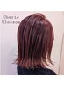 【艶☆☆｜潤い☆】カラー+髪質改善3stepトリートメント ￥10450→￥8360～