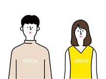 技術と薬剤に妥協なし！【shiroこだわりのメニュー】で気になるお悩みも解決！"可愛い"綺麗”を叶えます！