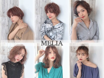 メリア(MELIA)の写真