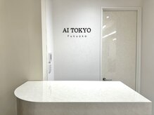 アイトーキョー 福岡(AI TOKYO)の雰囲気（[天神駅/men's/フェザーパーマ/波巻きパーマ/髪質改善]）