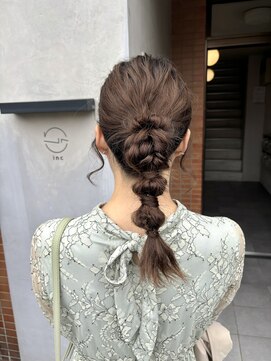 インク(inc) 編みおろし