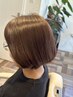 【☆長持ち☆】　似合わせカット