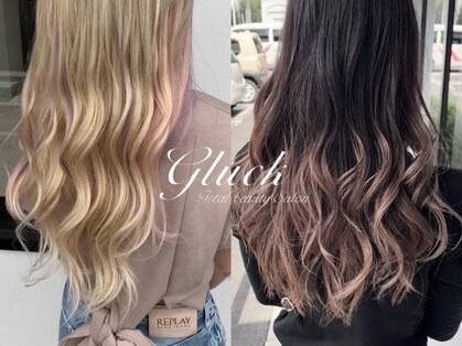 グルーク(Gluck)の写真