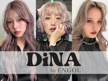 ディーエヌエー バイ エゴル 名古屋栄(DiNA by ENGOL)