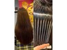 羽エクステ（手付け）100本　￥55000～62000
