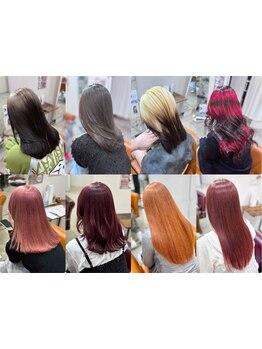 トレンドカラーからナチュラルカラーまで、経験豊富なスタイリストがあなたの"なりたい"を叶えます☆