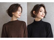 赤れんがアネックス(ANNEX)の雰囲気(髪質改善/東室蘭駅/室蘭美容室/デジタルパーマ/パーマ/ボブ)