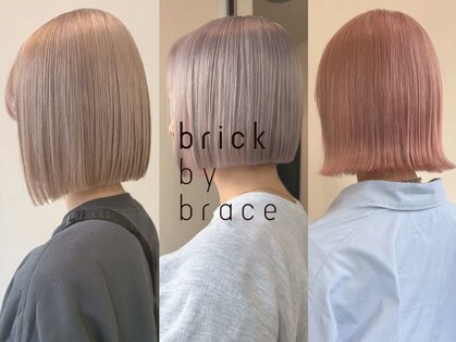 ブリックバイブレイス 千葉 千葉中央(brick by brace)の写真