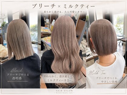 ジャップ(Jap)の写真