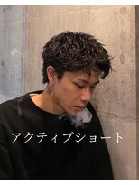 シーンバイラッド ヘルム(SCENE by RAD helm) 束感アップの爽やかツーブロックショートメンズカット艶感