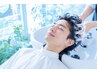 【夏限定!】カット＋クールシャンプー+プチヘッドスパ5分+眉カット