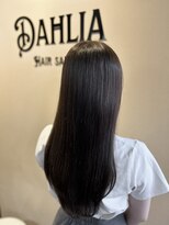 ダリア(Dahlia) 髪質改善縮毛矯正