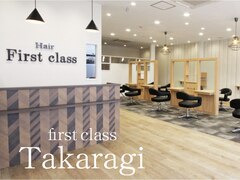 ファーストクラス宝木店