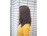 ☆カット＋スムーストリートメント＋MILBONアウトバストリートメント付