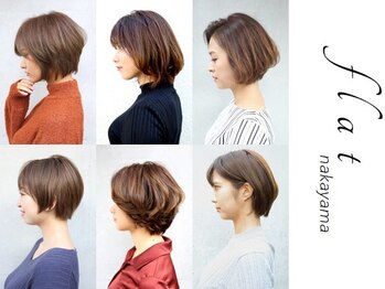 髪質改善ミルボン認定 flat 中山店【フラット】