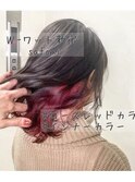 【W-ワット-原宿店】インナーカラー♪ローズカラー