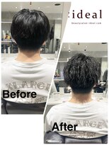 アイディール 心斎橋店(:ideal)&nbsp;直毛,剛毛,多毛【メンズカット】×【ツイストパーマ】