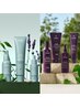 【期間限定】選べるAVEDAスパ＋カット ￥8250～