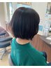 【新メニュー】頭皮に優しいメニュー◎カット+イオンカラー→￥12650
