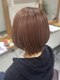 グロウ(Grow)の写真/ご褒美ケア用のセカンドサロンをお探しのあなたにオススメ＊一度試すとリピート間違いなし♪