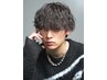 【トップデザイナー】メンズカット＋波巻きパーマ ￥20,350→￥16,280