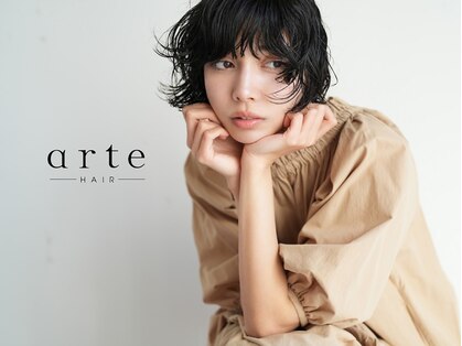 アルテヘアー(arte HAIR)の写真