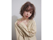 エトランジェ(Etrange)