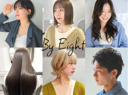 バイエイト(X８)の写真