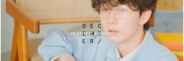 ディッセンバー 渋谷(December)のサロンヘッダー