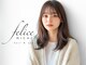 ヘアーアンドスパ フェリーチェ ミチ 野田屋町店(HAIR&SPA felice MICHI)の写真