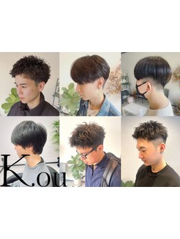 都内サロン出身スタッフ在籍◎お客様に合わせたスタイルをご提案！