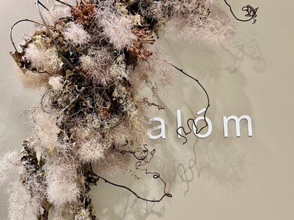 アローム(alom)の写真