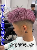 ルースト 南堀江店(ROOST) 刈り上げセンターパート/波巻きツイストスパイラル/南堀江