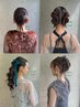【kacho指名】似合わせヘアアレンジ/セット10時より前の予約は早朝料金プラス