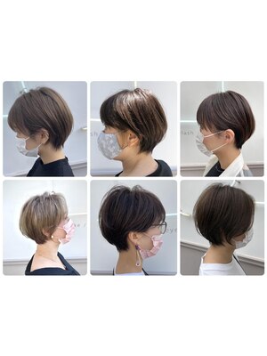 【都島駅5分/半個室SALON】ショートヘアはお任せ下さい!高いカット技術であなたに似合う最旬STYLEをご提案!