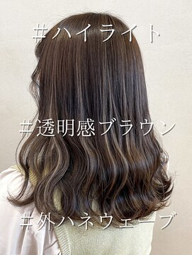 ソーエン バイ ヘッドライト 天文館店(soen by HEADLIGHT) 透明感ブラウン×外ハネウェーブ