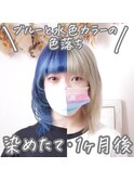 ブルーカラーの色落ち☆推し活、推しカラー、インナーカラー